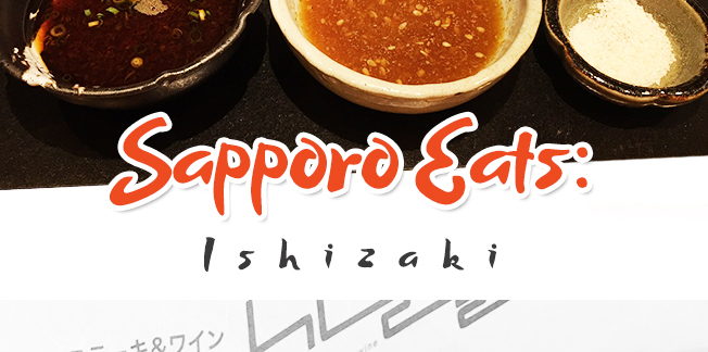 Sapporo Eats: Ishizaki