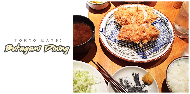 Tokyo Eats: Butagumi Dining