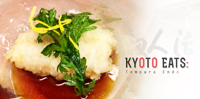 Kyoto Eats: Tempura Endo