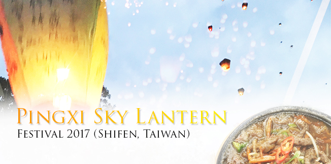 Pingxi Sky Lantern Festival 2017 Shifen Taiwan