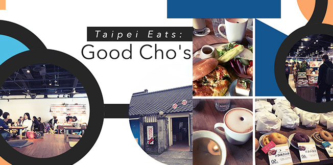 Taipei Eats: Good Cho’s