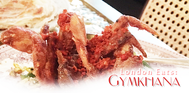 London Eats: Gymkhana