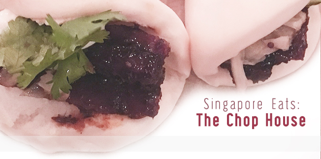 Singapore Eats: The Chop House