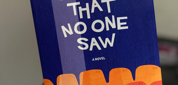 The Movie That No One Saw by May Seah